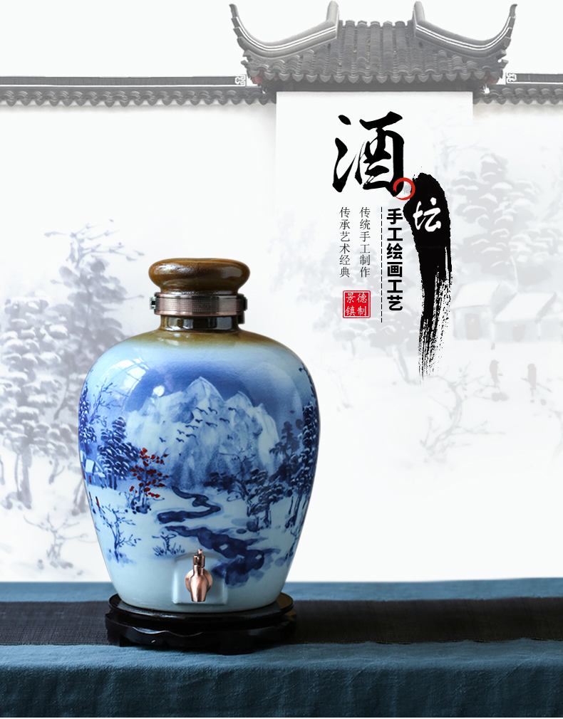 Jingdezhen ceramic jars mercifully wine wine jar 10 jins of 50 kg to 20 seal pot pot liquor bottle it home