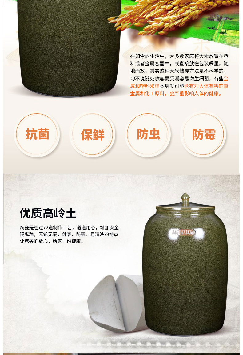 Ceramic jars it oil cylinder storage tank 50 kg 100 jins of the big bucket of jingdezhen tea at the end of the cylinder with the tap