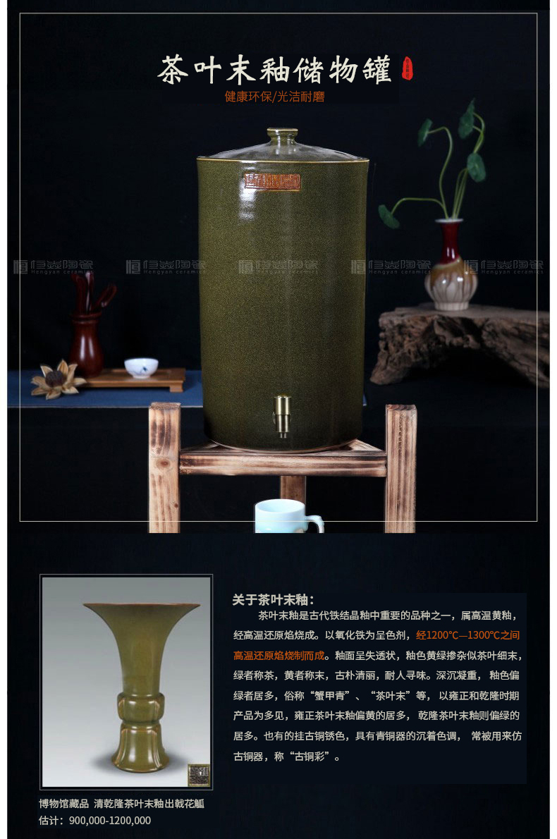 Ceramic jars cylinder tank it 50 kg 100 jins of the big bucket of jingdezhen tea at the end of the cylinder with the tap