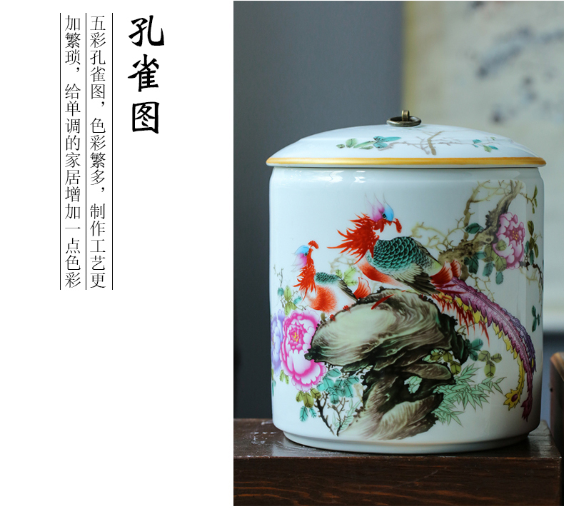 Ceramic barrel 10 jins ricer box meter box household storage storage tea cake cylinder cylinder of bread receives, the seventh, peulthai the POTS