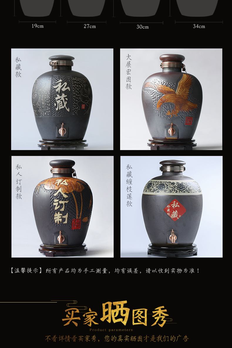 Jingdezhen ceramic jars it archaize mercifully wine 10 to 50 pounds to household sealed empty jar hidden liquor