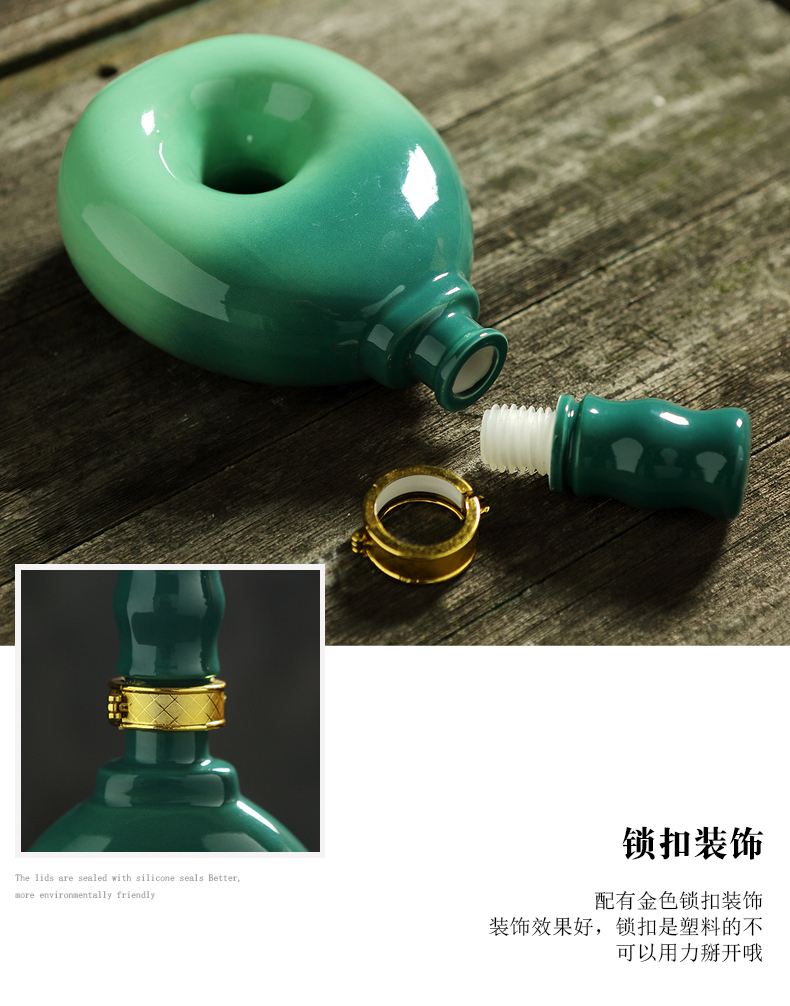 Jingdezhen ceramic bottle 1 catty decoration creative household custom the empty bottle of white wine bottle sealed jar 1 furnishing articles