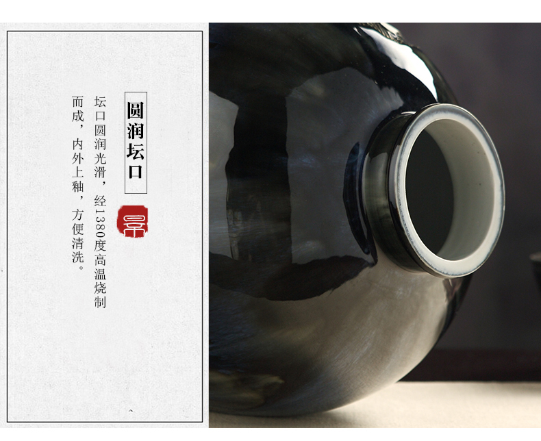 Jingdezhen ceramic jars 10 jins sealed 50 kg 20 jins it household imitation liquor jar jar bottle pot of restoring ancient ways