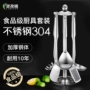 Ling Hao 304 thìa inox nấu ăn xẻng Đức bếp sắt món ăn xẻng dài tay cầm muỗng chiên Trung Quốc một xẻng - Phòng bếp chảo đá