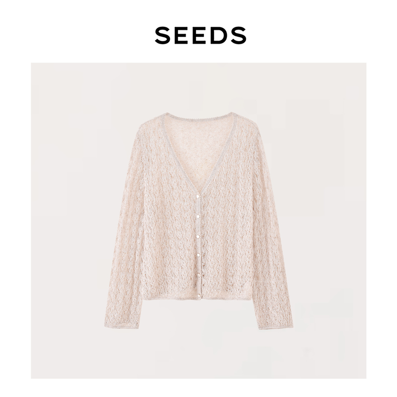 [Heidi Holiday] Seeds Silk X Linen X Gold and Silver Thread Fine Glitter French Crochet Hollow-Out Flared Sleeve Cardigan
