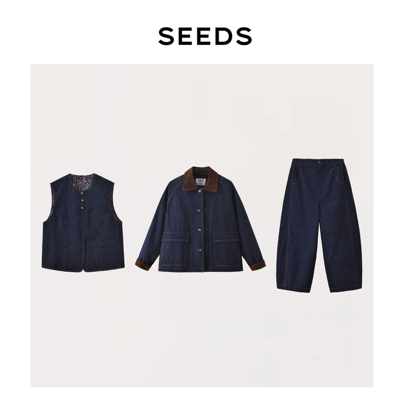 【Pop Rocks】Cotton "Color-Woven Dot Yarn Denim" Lapel Denim Jacket + Floral Cuffed Scimitar Pants + Vest