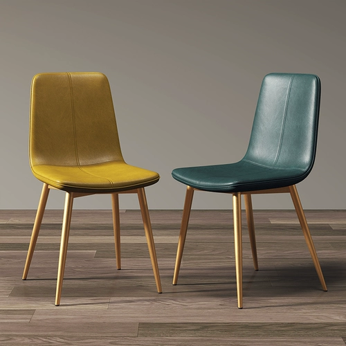 Nordic Light Luxury Dining Staud Modern Simploity Home Iron Casual Stool Backbeto ins net Red Back Cuffer offest