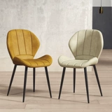 Северный интернет -интернет -знаменитый гомосек