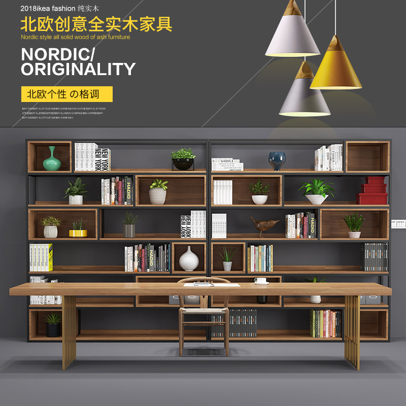 LOFT Nordic Solid Wood Large Plate Table Meeting Table Industrial Wind Desk Shelve Shelf Composition Owner Table Tea Table