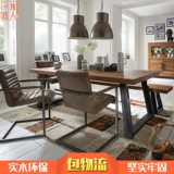 Лофт современный минималистский сплошной древесина настольный компьютер на стойке на стойке конференции стол на стол больший тренировочный стол чайный стол чай