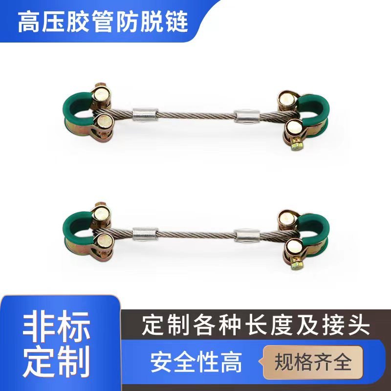 自制飞机钢索头压接大揭秘:M1-K钢索头定制加工全攻略!-固定翼飞机-淘宝百科网