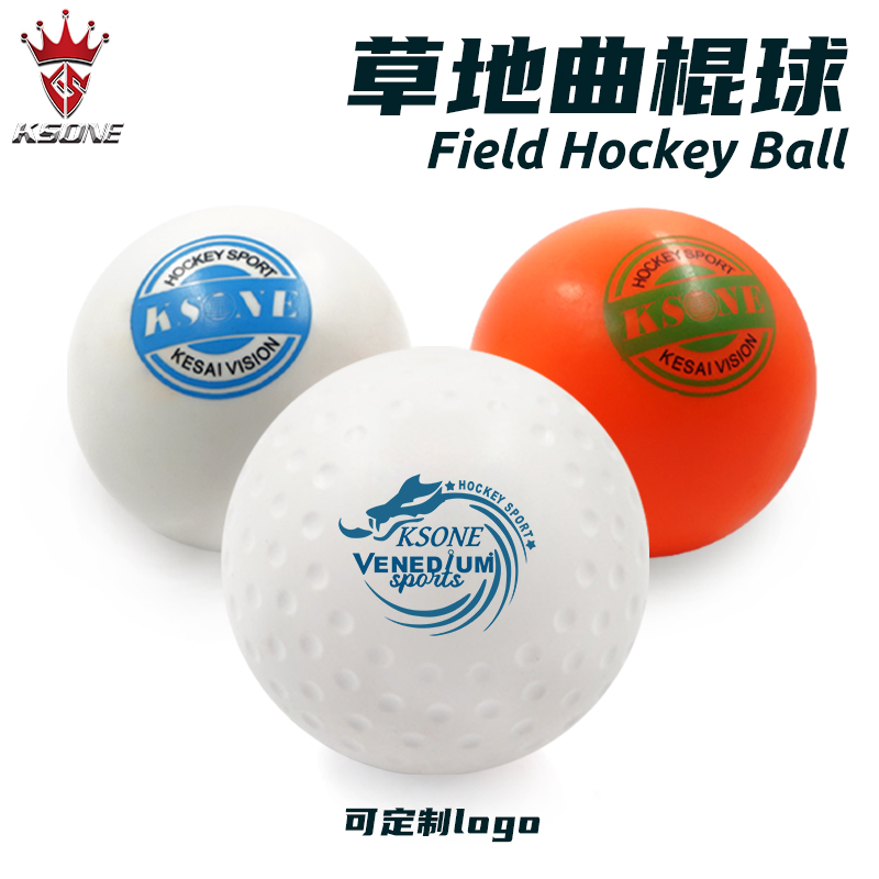 KSONE フィールドホッケー 屋外用 ディンプルホッケー PVC フィールドホッケーボール