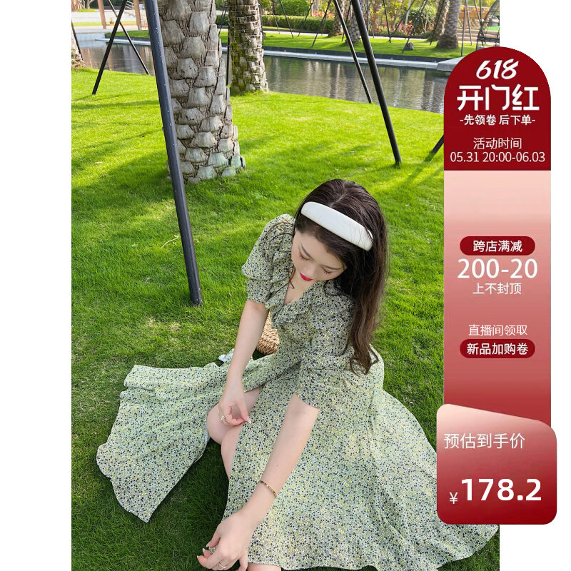 Meet home big size women's dress French style retro design sensational dress Fat mm Bubble Sleeves V collar a piece of crummy dress