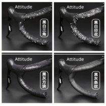 GUEEs new road bike riding handlebar belt is breathable and comfortable two-color non-slip wear-resistant and shock-resistant