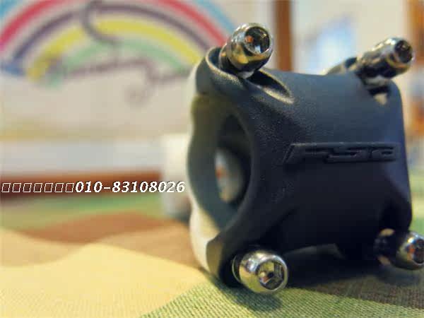 Guidon de vélo - Ref 2341950 Image 6