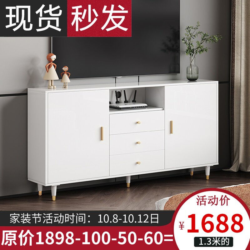 Bedroom TV cabinet master bedroom heightened narrow small apartment ultra-thin modern minimalist solid wood light luxury TV cabinet living room