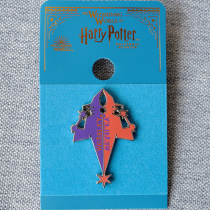 Universal Movie City Warner Genuine Harry Potter perimeter Weasley joke store metal badges brooch