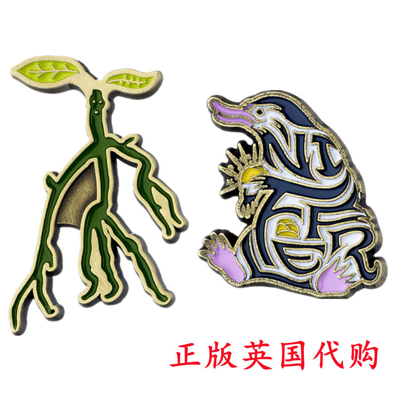 UK Joint Wonder Animal where 3 Smell The Olfactory Ropan Metal Badge Chests Chest Stitch