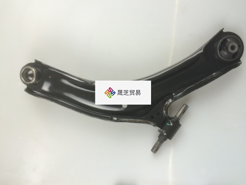 Koleos Latitude Original Lower Control Arm Lower Bracket Triangle Arm  