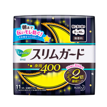 Japanese imported flower King Leya ultra-thin lengthy night sanitary napkin S 400mm cotton soft breathable aunt towel