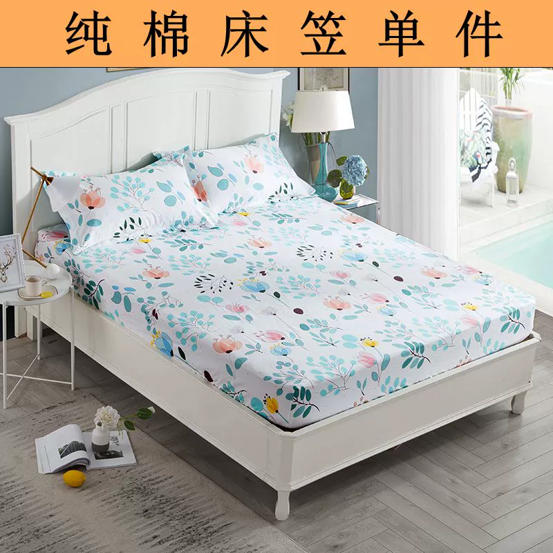 Bộ đồ giường bằng vải cotton nguyên chất lily một mảnh bọc nệm bảo vệ 1,8 m 2 tấm nệm cao su có thể tháo rời - Trang bị Covers