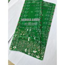 (Original circuit board) BRYSTON PCB (empty board)