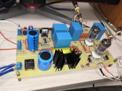 American Conrad-Johnson Poetry Drunk PV12L