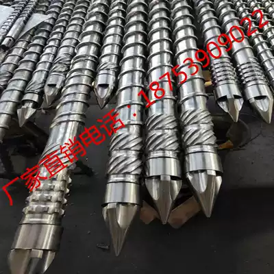 Injection molding machine Blow molding machine Chrome rod alloy double alloy screw barrel Custom quality assurance 