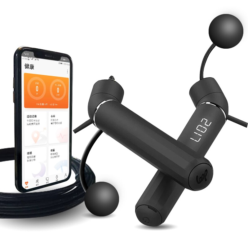 Loop2 rope in Loop2 generation Bluetooth smart jump rope electronic count (support for HUAWEI HiLink) HL-02