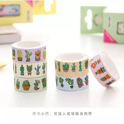 Creative salt washi tape diy tearable hand account Diary album Decorative sticker Boxed tape 6 rolls