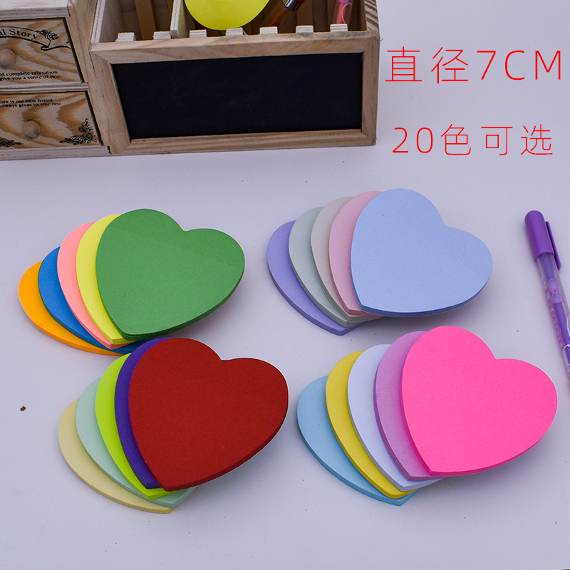 Fluorescence and love convenience sticker N stick paste paste casual paste color sticky note 70 * 70mm