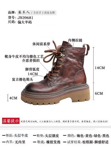 Martens, резиновые ретро короткие сапоги