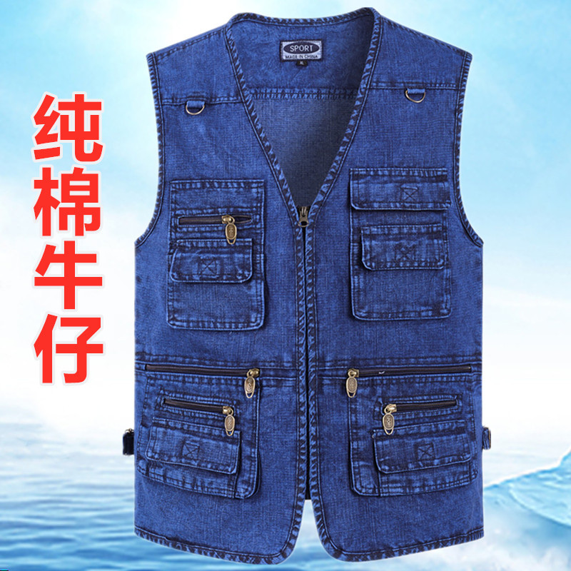 Spring and Autumn Pure Cotton Washed Denim Vest for Men, Multi-Pocket Vest, Oversized Vest, Outdoor Casual New Style, Blue Spring and Autumn Pure Cotton Washed Denim Vest for Men, Multi-Pocket Vest, Oversized Vest, Outdoor Casual New Style, Blue