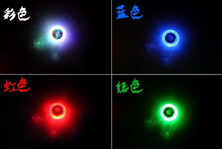 Eclairage pour vélo - Ref 2398300 Image 4