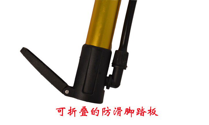 Pompe à vélo - Ref 2389000 Image 14