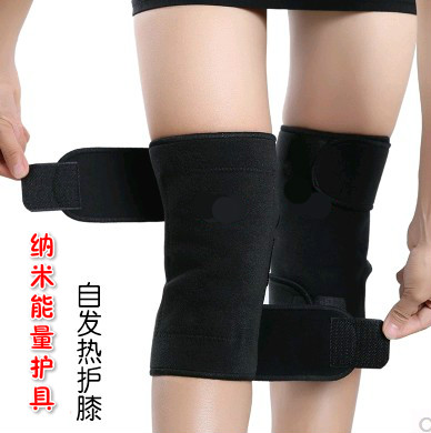 Please Marlene self-heating kneecap nanoenergy protector sports protective kneecap heat protection kneecap fever kit kneecap