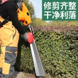 Ультра -сильная электрическая хедж -машина