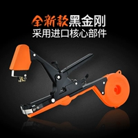 Черный король Kong 13 -го поколения+40 толстая лента+коробка гвоздей