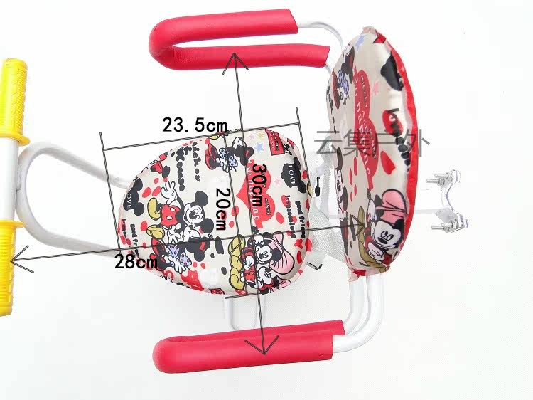 siège enfants pour vélo en acier - Ref 2429580 Image 8