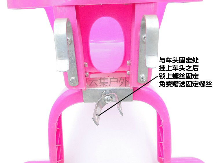 siège enfants pour vélo - Ref 2441147 Image 3