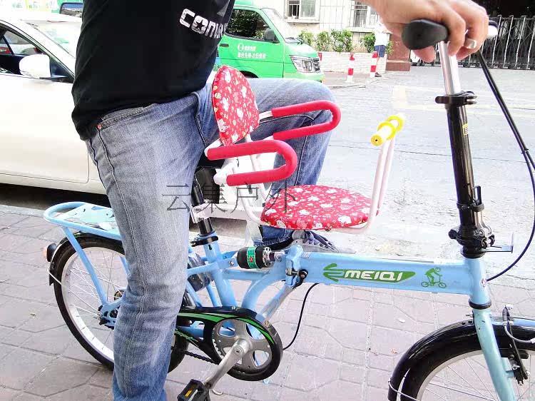 siège enfants pour vélo en acier - Ref 2429580 Image 15