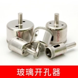 Стеклянное сверло, керамический аквариум