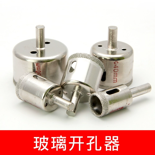 Стеклянное сверло, керамический аквариум