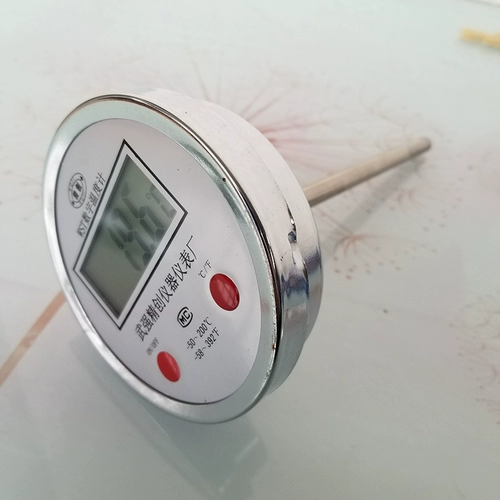 WST411 Цифровой электронный термометр цифровой двойной металлический реактор Тестирование температура фармацевтическая химическая промышленность