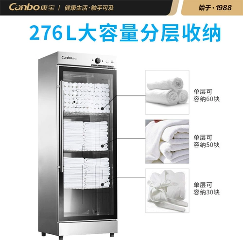 Вместительное и большое банное полотенце, тапочки, для салонов красоты