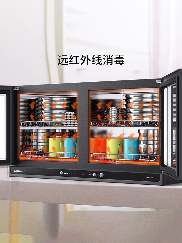 Kangbao Xdr60-Ayx Household and Commercial Small Wall-Mounted Disinfection Cabinet, High-Temperature Disinfection Cupboard for Kindergartens