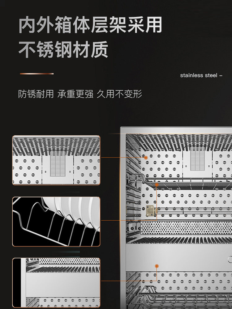 Kangbao's New Smart Stainless Steel Disinfection Cabinet for Home Use, Kitchen Vertical Dishware Cabinet, Knife and Cutting Board Storage and Drying All-In-One