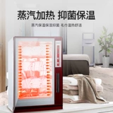 Антибактериальное полотенце для коммерческого использования, система хранения, для салонов красоты