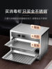 Kangbao New Product Tea Cup Uv Sterilization Cabinet, Small High-End Desktop Drying and Office Tea Cup Storage and Disinfection