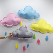 Childrens tent accessories Home decoration Handmade clouds raindrops Fabric Kindergarten pendant decoration gift supplies